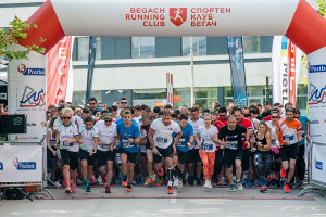 Postbank Business Run 2019   11 000      